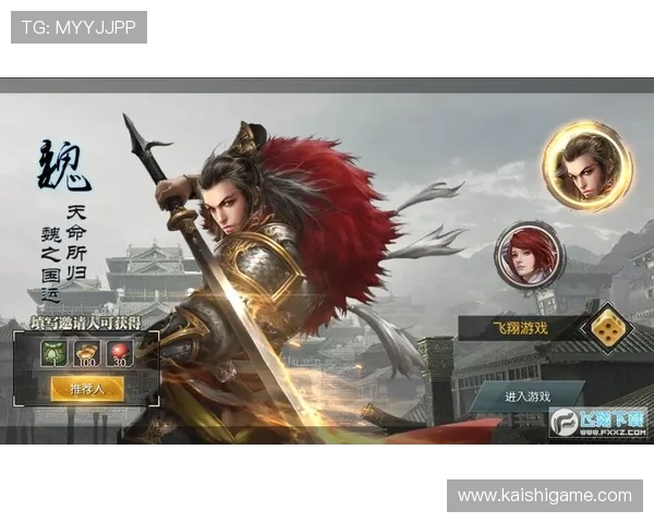 九游娱乐app官方入口下载安装指南,轻松获取官方正版游戏资源