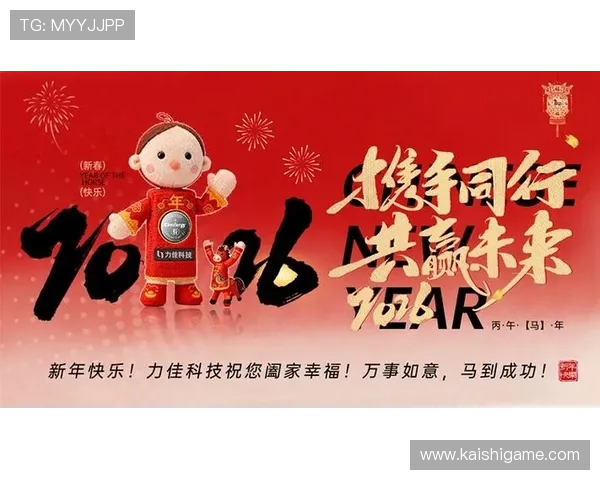 尊龙z6官方首页最新版本更新内容与优化细节全面介绍