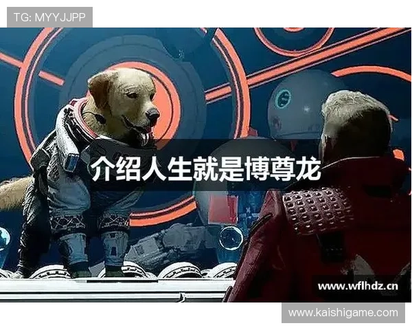 ag尊龙人生就是博网站的用户评价与真实体验分享，帮助玩家做出明智的选择