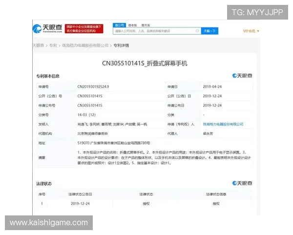 凯时KS手机版安全保障措施，确保玩家账号信息与资金安全无忧